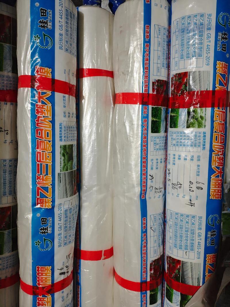 高唐县农资门市部：农业生产力的有力推手