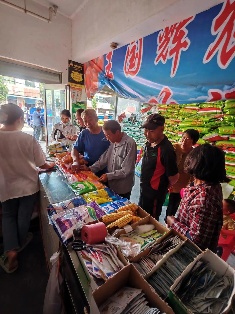 寻找农业生产的绿色引擎——化肥批发行业动态