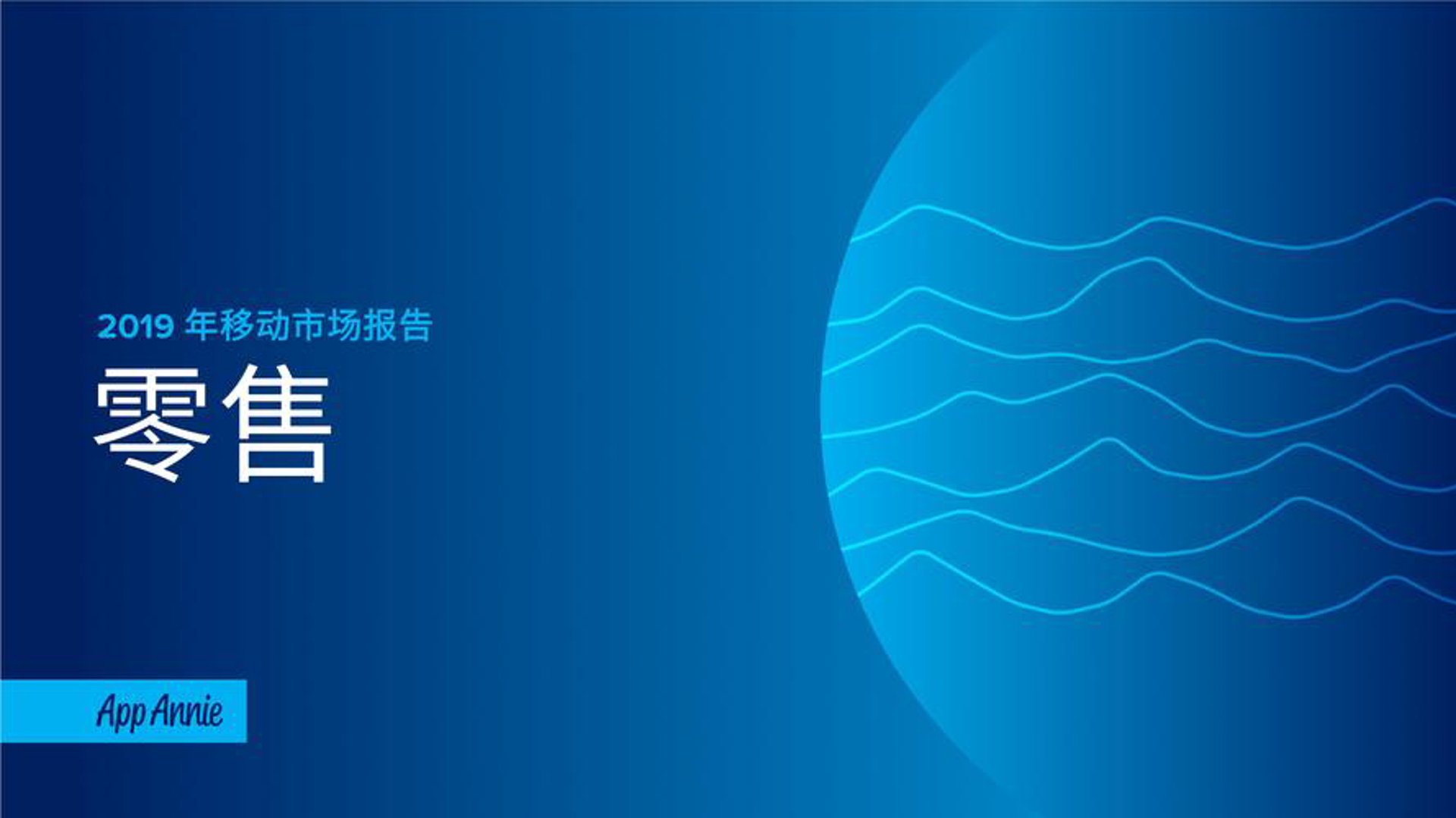 陈庄农资