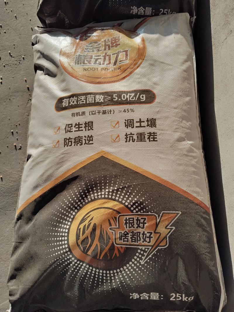 尿素批发