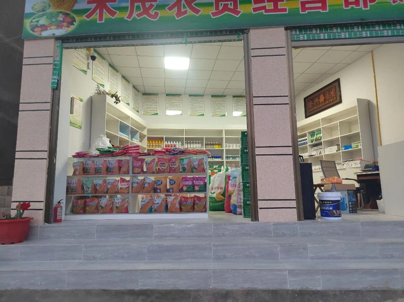 复合肥价格走势分析：现代农业肥料市场动态